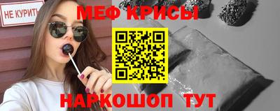 кокаин перу Ливны