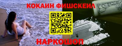 а пвп мука Ликино-Дулёво