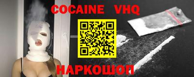 PSILOCYBIN Лесосибирск
