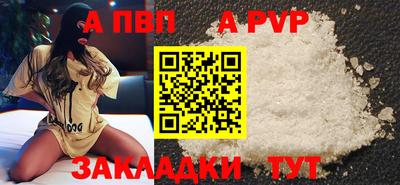 PSILOCYBIN Лесосибирск