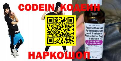 PSILOCYBIN Лесосибирск