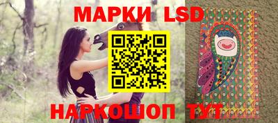 PSILOCYBIN Лесосибирск