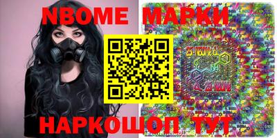 PSILOCYBIN Лесосибирск