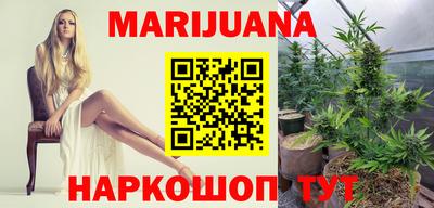 кокаин перу Ливны