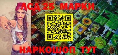 а пвп мука Ликино-Дулёво