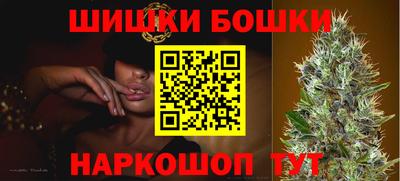 PSILOCYBIN Лесосибирск