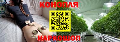 PSILOCYBIN Лесосибирск