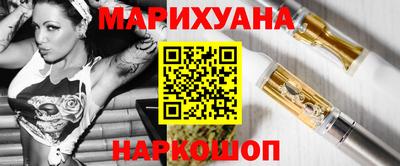 а пвп мука Ликино-Дулёво