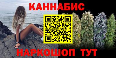 PSILOCYBIN Лесосибирск