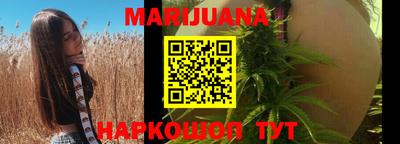 кокаин перу Ливны