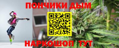 PSILOCYBIN Лесосибирск