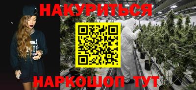 кокаин перу Ливны