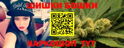 а пвп мука Ликино-Дулёво