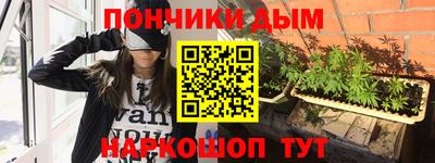 PSILOCYBIN Лесосибирск