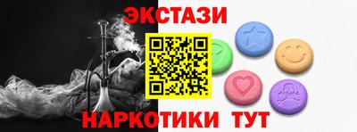 а пвп мука Ликино-Дулёво