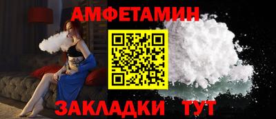 а пвп мука Ликино-Дулёво
