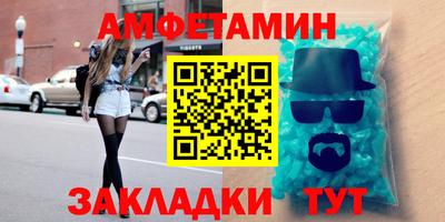 кокаин перу Ливны