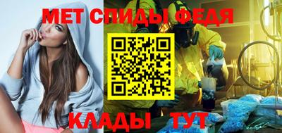 кокаин перу Ливны