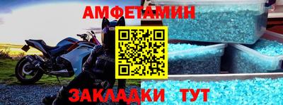 а пвп мука Ликино-Дулёво
