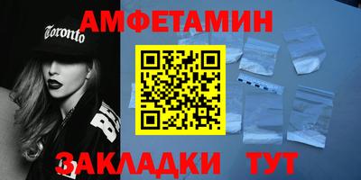 а пвп мука Ликино-Дулёво