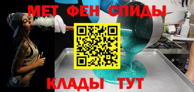а пвп мука Ликино-Дулёво