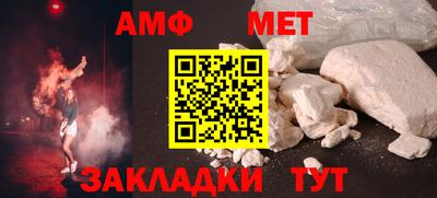 PSILOCYBIN Лесосибирск