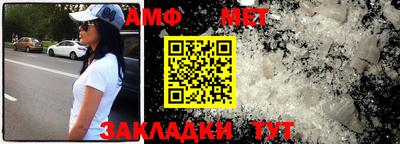 кокаин перу Ливны