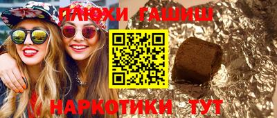 а пвп мука Ликино-Дулёво