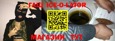 PSILOCYBIN Лесосибирск