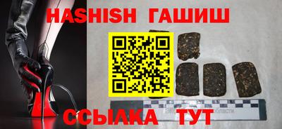 кокаин перу Ливны