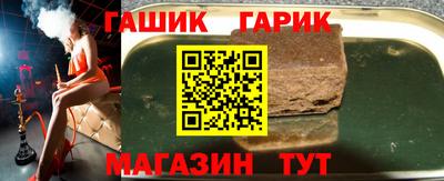 а пвп мука Ликино-Дулёво