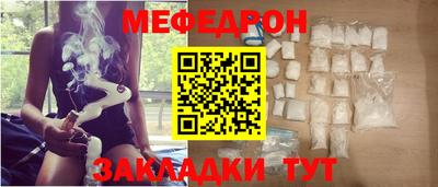 PSILOCYBIN Лесосибирск