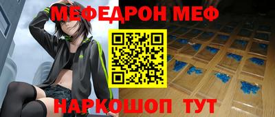 а пвп мука Ликино-Дулёво