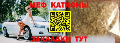 а пвп мука Ликино-Дулёво