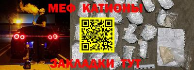 кокаин перу Ливны